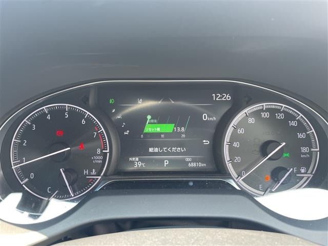 Toyota HARRIER 2021 8195349-21