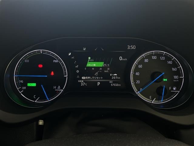 Toyota HARRIER 2021 8195403-22