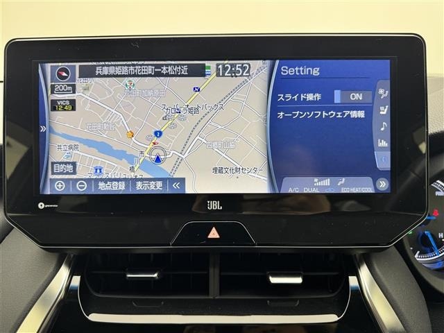 Toyota HARRIER 2021 8195406-17