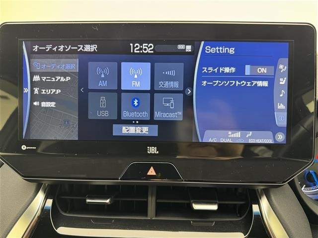 Toyota HARRIER 2021 8195406-18