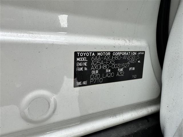 Toyota HARRIER 2021 8195406-8