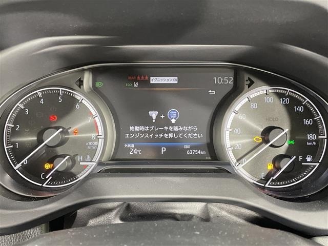 Toyota HARRIER 2020 8195422-7