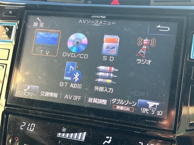 Toyota HARRIER 2014 8195429-18