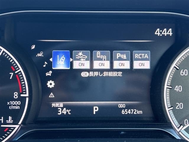Toyota HARRIER 2021 8195441-21