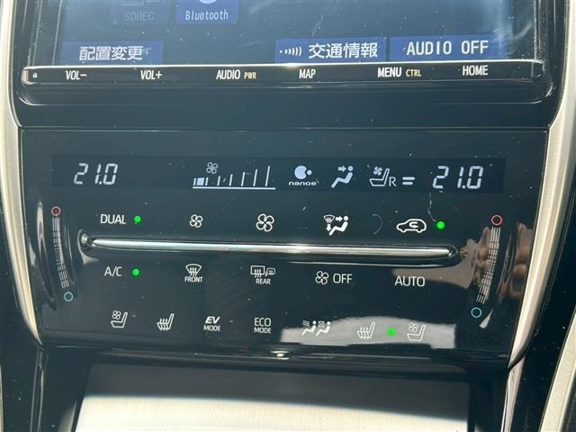 Toyota HARRIER 2019 8195445-10