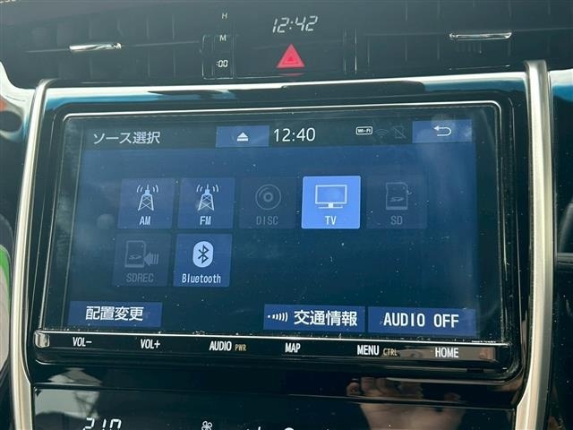 Toyota HARRIER 2019 8195445-17
