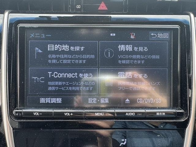 Toyota HARRIER 2018 8195446-7