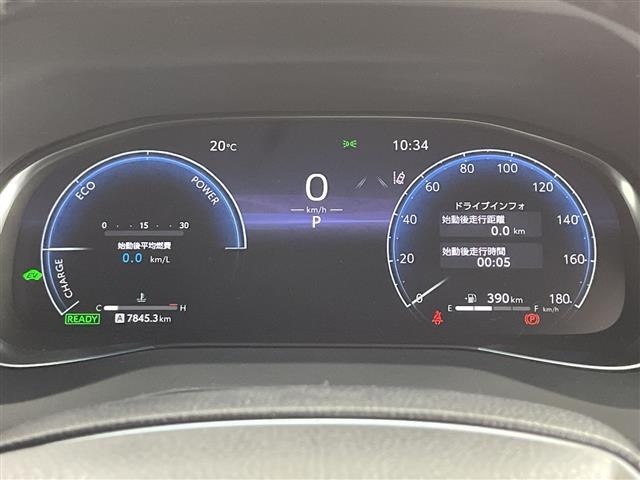 Toyota HARRIER 2025 8195447-12