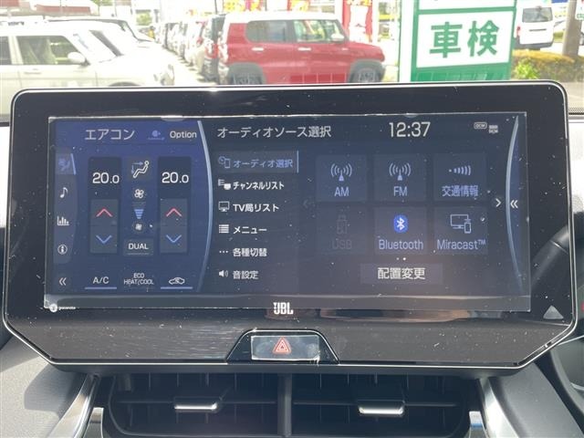 Toyota HARRIER 2021 8195452-17