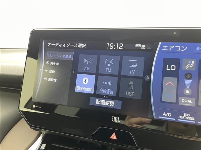 Toyota HARRIER 2022 8195471-9