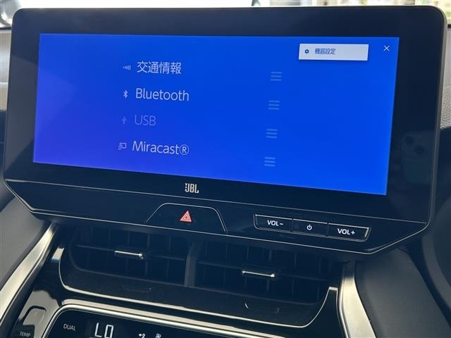 Toyota HARRIER 2023 8195476-19