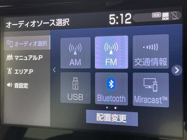 Toyota HARRIER 2022 8195477-14