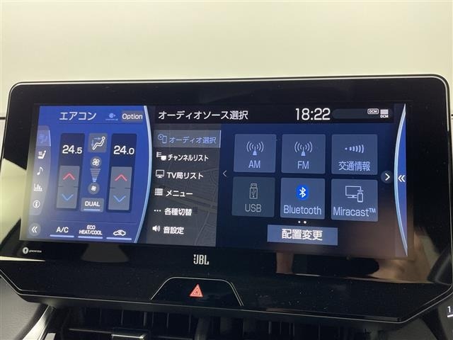 Toyota HARRIER 2020 8195516-18
