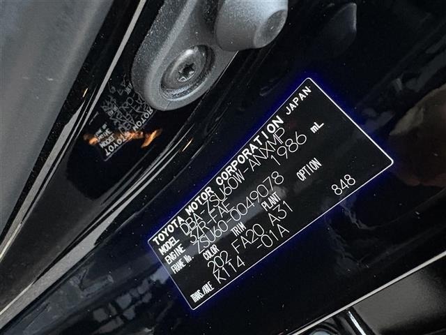 Toyota HARRIER 2015 8195520-8