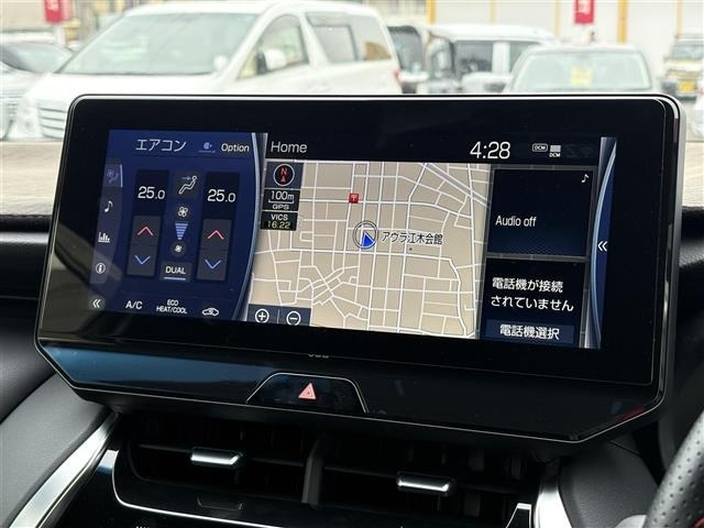Toyota HARRIER 2021 8195533-16