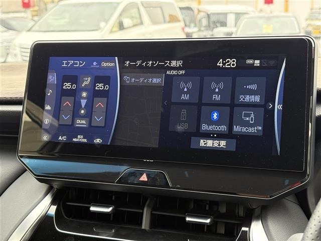 Toyota HARRIER 2021 8195533-17