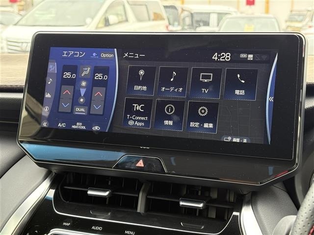 Toyota HARRIER 2021 8195533-18