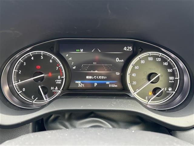 Toyota HARRIER 2021 8195533-21