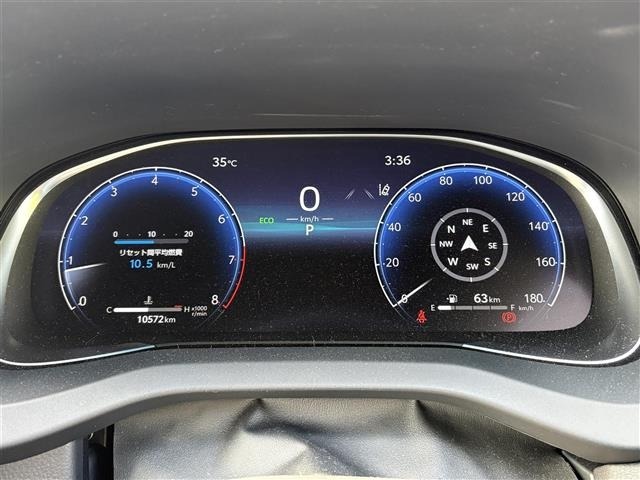 Toyota HARRIER 2024 8195537-19