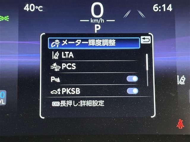 Toyota HARRIER 2023 8195551-18