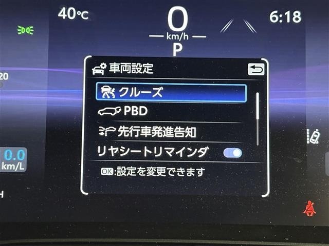 Toyota HARRIER 2023 8195551-19