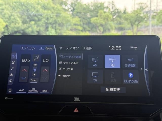 Toyota HARRIER 2021 8195566-9