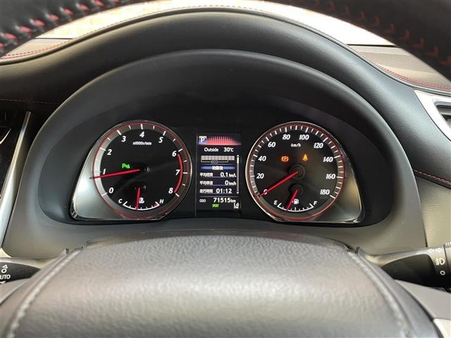 Toyota HARRIER 2017 8195572-3