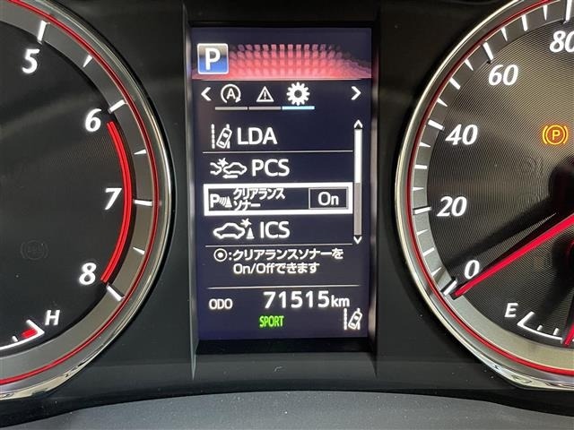 Toyota HARRIER 2017 8195572-6