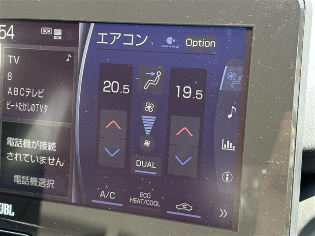 Toyota HARRIER 2020 8195585-4