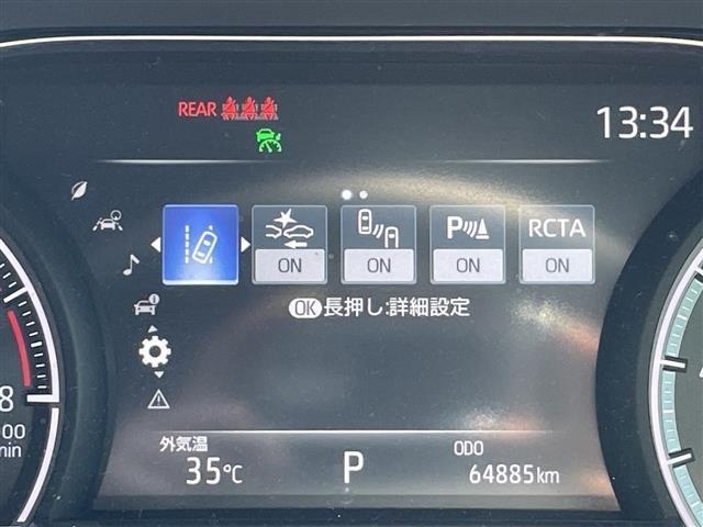 Toyota HARRIER 2021 8195608-1