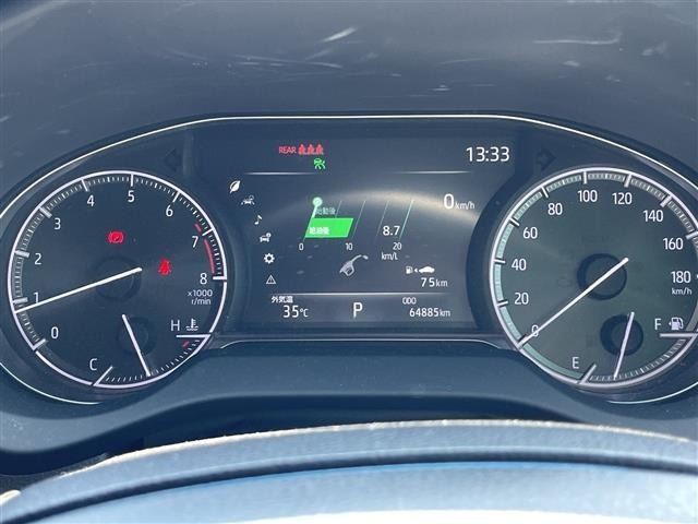 Toyota HARRIER 2021 8195608-19