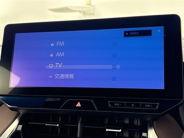 Toyota HARRIER 2024 8195610-13