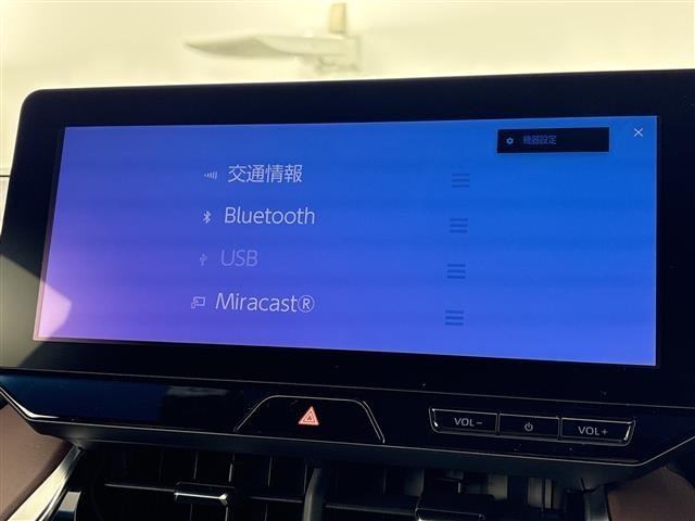 Toyota HARRIER 2024 8195610-15