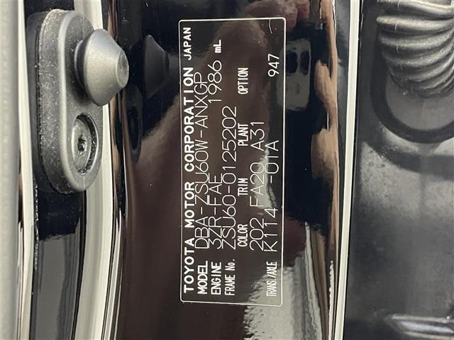 Toyota HARRIER 2017 8195641-6
