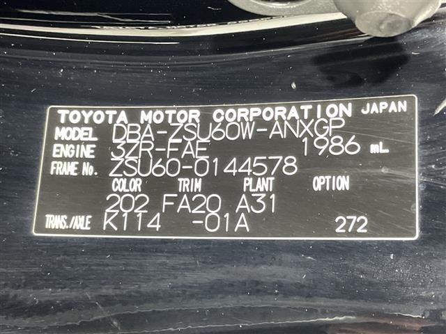 Toyota HARRIER 2018 8195649-8