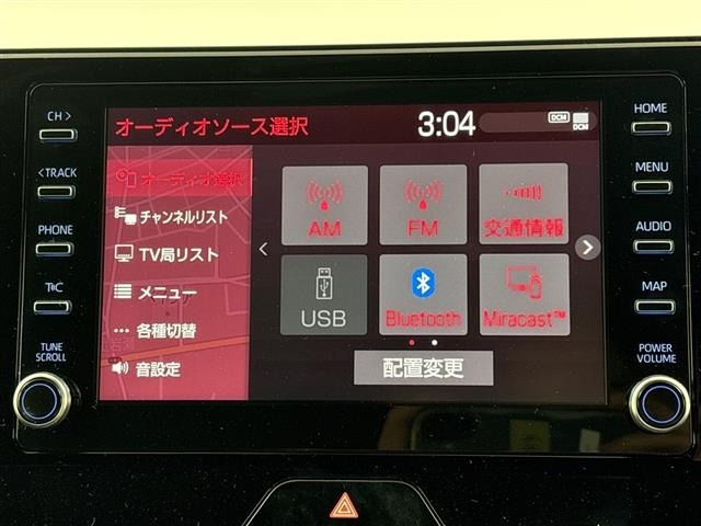 Toyota HARRIER 2021 8195666-19