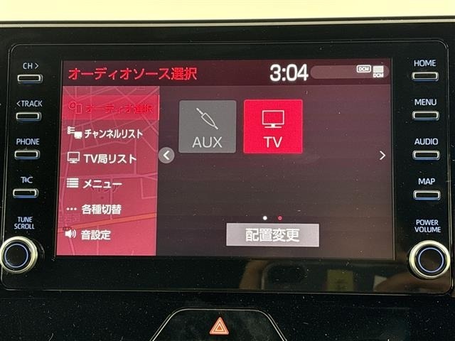 Toyota HARRIER 2021 8195666-21