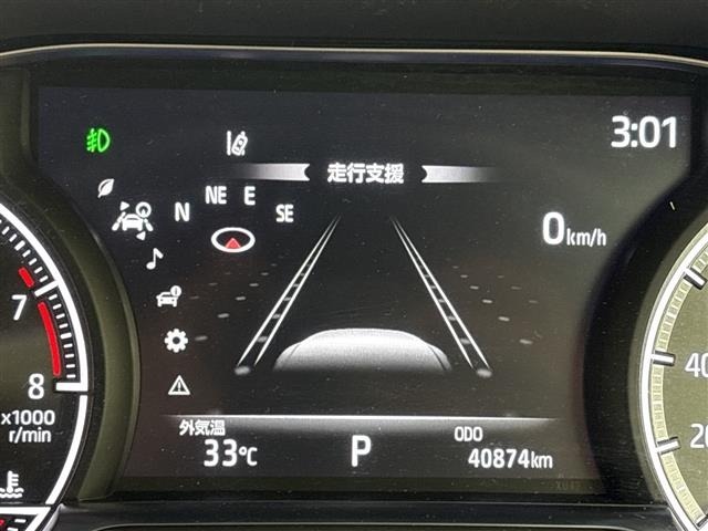 Toyota HARRIER 2021 8195666-9