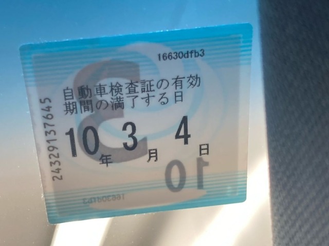 Toyota HARRIER 2025 8195721-6