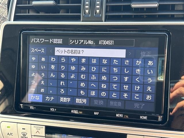 Toyota LAND CRUISER PRADO 2021 8211389-17