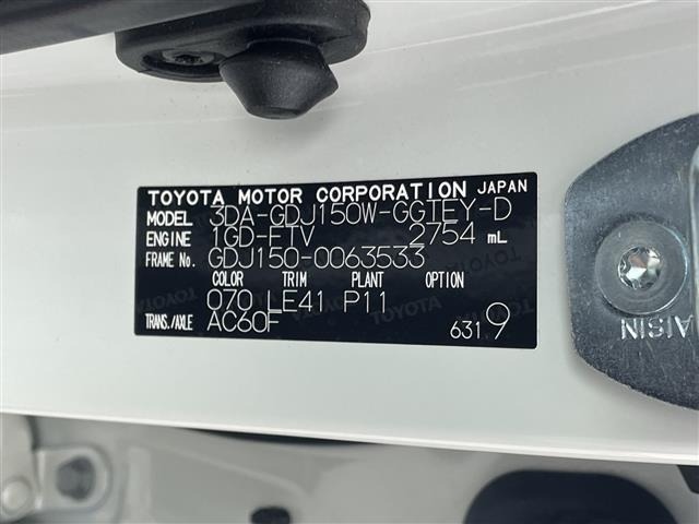 Toyota LAND CRUISER PRADO 2021 8211390-8