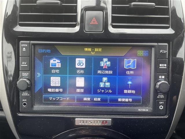 Nissan MARCH 2016 8212679-19