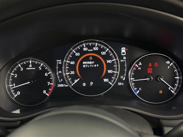 Mazda MAZDA3 2023 8195041-1