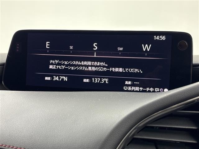 Mazda MAZDA3 2023 8195041-18