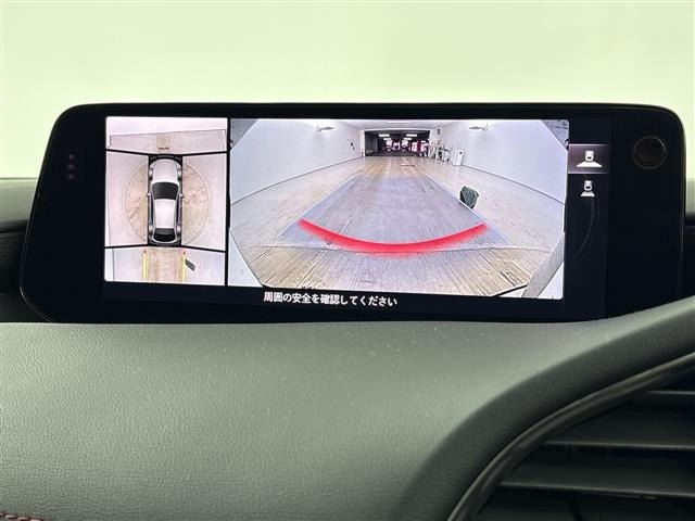 Mazda MAZDA3 2023 8195041-21