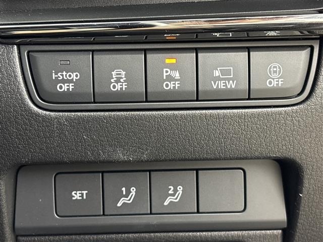 Mazda MAZDA3 2021 8195054-18