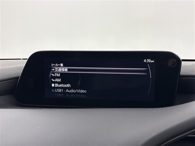 Mazda MAZDA3 2021 8195054-19