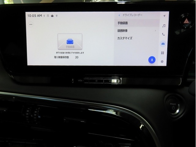 Toyota Mirai 2024 8204388-21