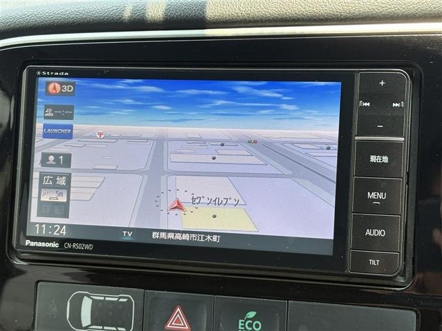 Mitsubishi OUTLANDER 2016 8206040-16