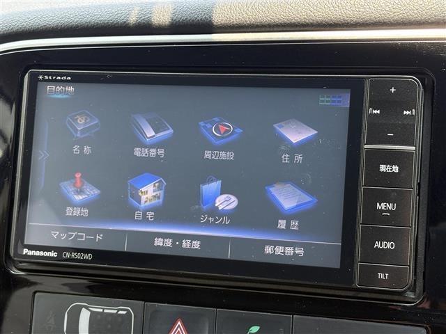 Mitsubishi OUTLANDER 2016 8206040-17